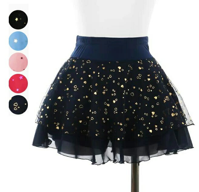 フィギュアスケート衣装 スケートウエア アイスフィギュアスケート キッズ アイススケート スカート  ...