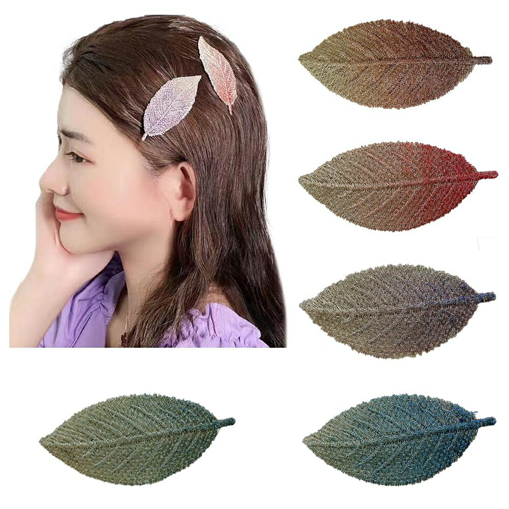 ヘアクリップ バレッタ 前髪留め エレガント 大人 可愛い 優しい 髪飾り 木の葉 編む 女性 おしゃれ 日常 通勤通学 誕生日 発表会 結婚式 卒業式 入学式 パーティー 記念日 プレゼント