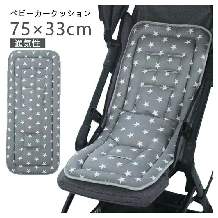 ITEM INFORMATION■ サイズ75×33cm■ 素材綿■ 色柄1 柄2 柄3 柄4 柄5