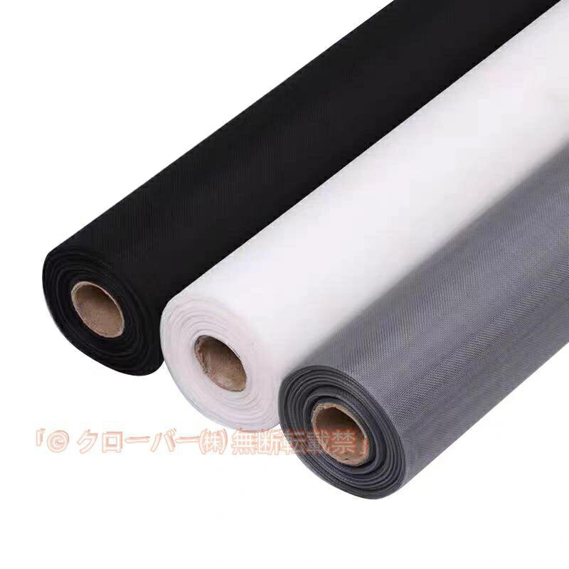 【送料無料】網戸用ネット 30m 網戸張り替え 張り替えネット 20メッシュ 網戸張替えネット 網戸網 ブラック 黒 クローバー目隠し 網戸の網 網戸張替