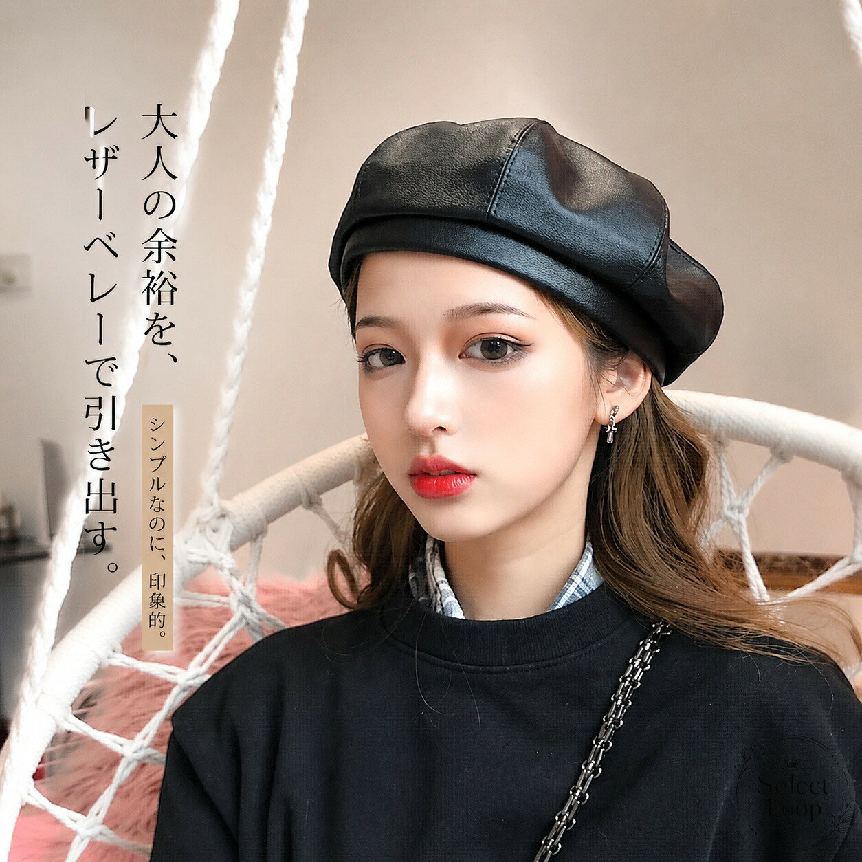 レディースレザーキャップ PU素材 Mサイズ 全5色 シンプルなハンチング風デザイン 春秋冬の防寒やゴルフ、アウトドア、カジュアルコーデに使いやすい女性用帽子