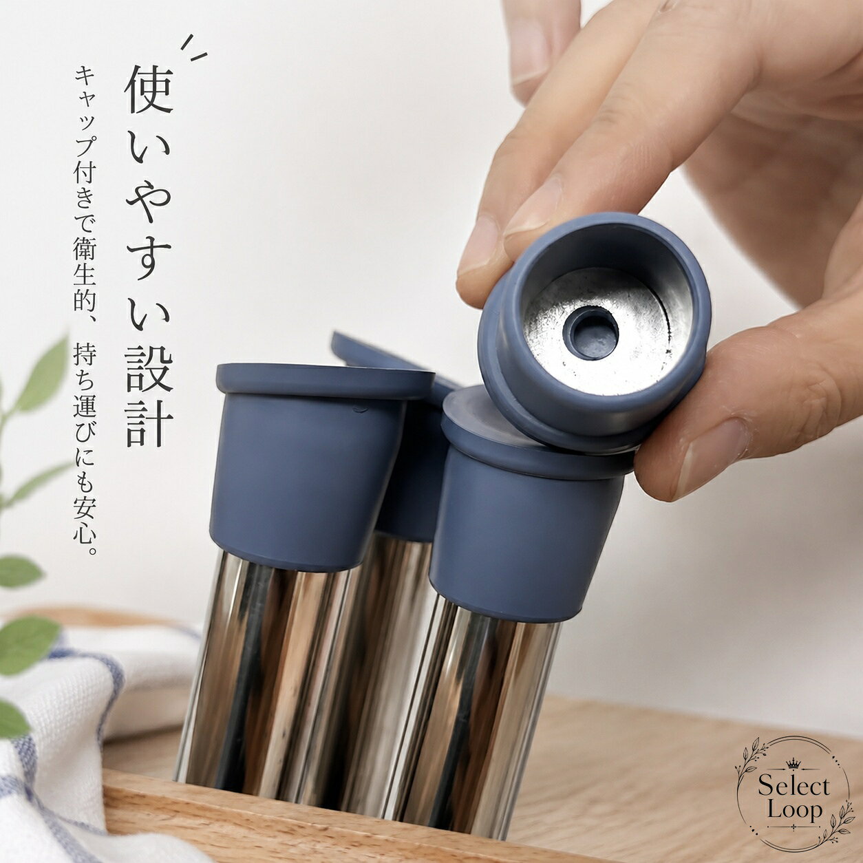 ステッキやチェアーの先端に使える交換用ゴム脚3個セットです。商品特徴：脚先を保護しやすいゴム製の交換パーツです。適用場面：ステッキ、チェアー、室内用のパイプ脚や先端保護に。?格信息：3個セット。使用・注意事項：ご使用前に先端の形状・内径・サイズをご確認ください。適合しない場合は無理に装着しないでください。ステッキやチェアーの先端に使える交換用ゴム脚3個セットです。商品特徴：脚先を保護しやすいゴム製の交換パーツです。適用場面：ステッキ、チェアー、室内用のパイプ脚や先端保護に。?格信息：3個セット。使用・注意事項：ご使用前に先端の形状・内径・サイズをご確認ください。適合しない場合は無理に装着しないでください。
