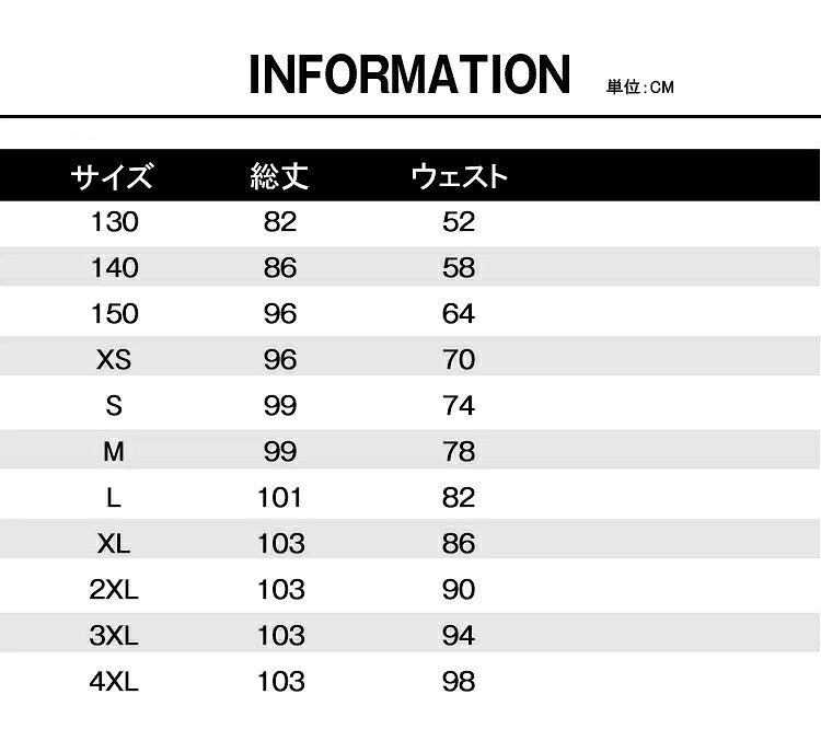 Select Loopの学生パンツ 2点セット ネクタイ付き スラックス ロングパンツ 学生服風 通学用 男の子 男子 高校生 中学生 小学生 キッズ 子供服 大きいサイズ 130cm〜4XL 5色展開 カジュアル ボトムス｜アングル2