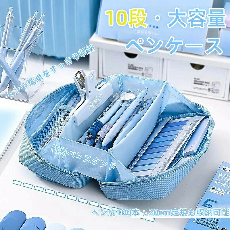 文具セット キャリーケース付き ルーズリーフノート 糸綴じノート ペンスタンド 付箋 修正テープ マグネットクリップ メモ帳 ゲルインクボールペン 新学期 学校用 勉強用 入学祝い 卒業祝い ギフト向け selectloop-10020557 Select Loop サンプル画像3
