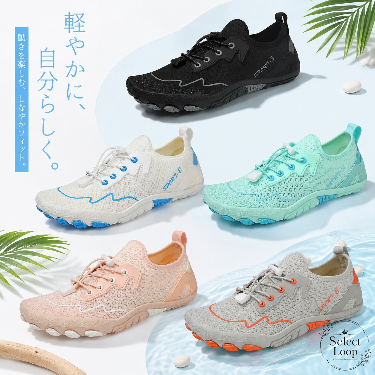 トレーニングシューズ 男女兼用 軽量設計 通気性メッシュ クッション性 5色展開 ランニング ジム 筋トレ ウォーキング 日常使いに使いやすい フィット感のある運動靴