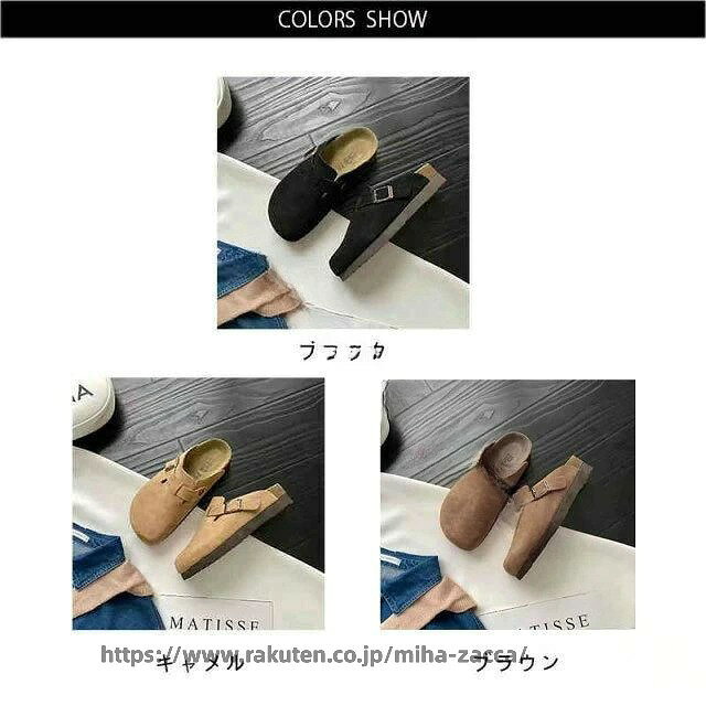 サボサンダル メンズ ミュールタイプ スエード調 35-43サイズ 軽量 柔らかい 履きやすい 歩きやすい 疲れにくい ブラウン ブラック キャメル 室内 仕事用 カジュアル 春夏向け selectloop-10021053 Select Loop サンプル画像2