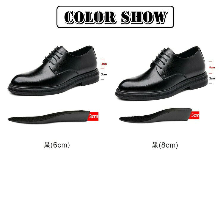 革靴 メンズ ビジネスシューズ レースアップ 6cm・8cm身長アップ インヒール 23.5cm〜27cm対応 黒 フォーマル 仕事用 オフィス 結婚式 さりげなく脚長見せ 走りやすい selectloop-10025671 Select Loop サンプル画像2