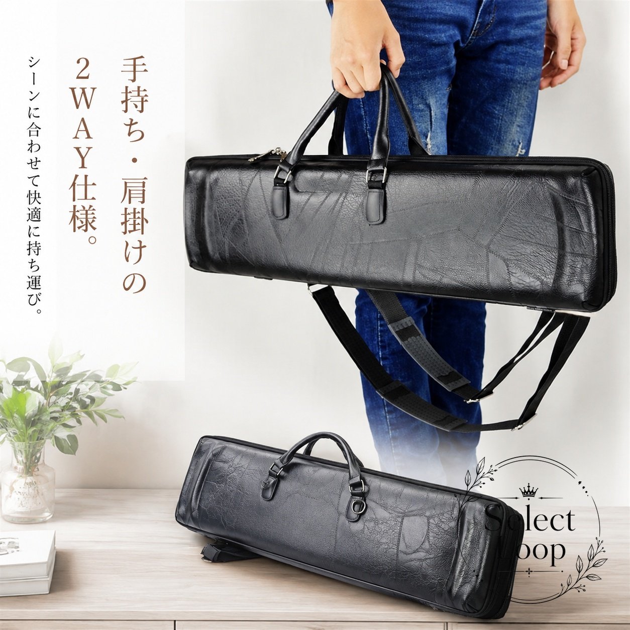 二胡の持ち運びと保管に使いやすい、ABS樹脂製の軽量ケースです。商品特徴：堅牢なつくりで楽器を保護しやすく、クッション付きで持ち運び時の安心感を高めます。持ち運び方法：リュック、ショルダー、手提げの3WAY仕様で、用途や移動シーンに合わせて使い分けできます。適用場景：自宅保管、レッスンへの移動、演奏会や外出時の携帯におすすめです。?格信息：ABS樹脂製／軽量設計／クッション付き／3WAY（リュック・ショルダー・手提げ）。使用・注意事項：2025年以降の新仕様では、手提げ部分のしめボタンパーツは付属しません。商品ページ掲載の新デザインにてお届けします。二胡用のケースをお探しの方に、日常使いしやすい実用性を重視したアイテムです。二胡の持ち運びと保管に使いやすい、ABS樹脂製の軽量ケースです。商品特徴：堅牢なつくりで楽器を保護しやすく、クッション付きで持ち運び時の安心感を高めます。持ち運び方法：リュック、ショルダー、手提げの3WAY仕様で、用途や移動シーンに合わせて使い分けできます。適用場景：自宅保管、レッスンへの移動、演奏会や外出時の携帯におすすめです。?格信息：ABS樹脂製／軽量設計／クッション付き／3WAY（リュック・ショルダー・手提げ）。使用・注意事項：2025年以降の新仕様では、手提げ部分のしめボタンパーツは付属しません。商品ページ掲載の新デザインにてお届けします。二胡用のケースをお探しの方に、日常使いしやすい実用性を重視したアイテムです。