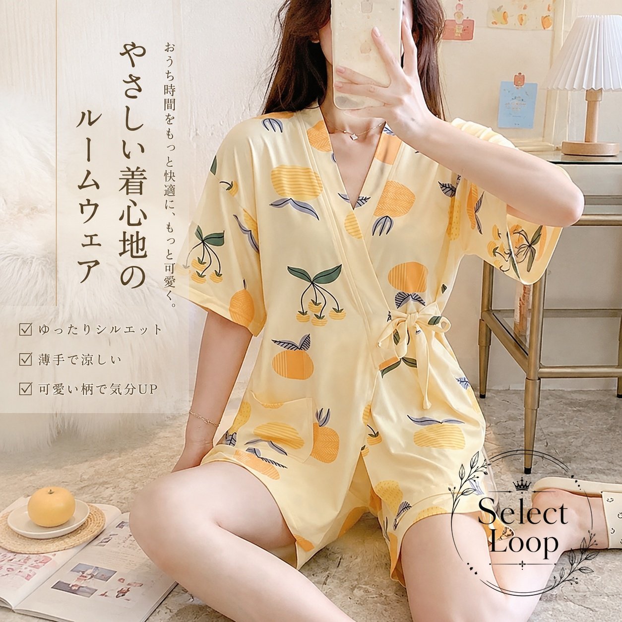 甚平 レディース 半袖 上下セット ショートパンツ ポリエステル M L XL 2XL ゆったり前開き 夏用 ルームウェア 部屋着 パジャマ 寝巻き 和風 館内着 温泉用 女性向け さらりとした着心地