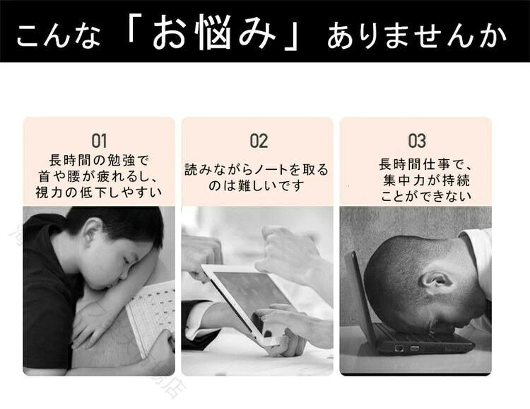 ブックスタンド 楠竹製 卓上 本立て 書見台 6段階角度調節 傾斜台 学習台 ライティングボード 読書スタンド ノートパソコン台 タブレットホルダー 楽譜 レシピスタンド 姿勢改善 猫背予防 自宅学習 リモートワーク 在宅勤務 折りたたみ コンパクト収納 selectloop-10026747 Select Loop サンプル画像2