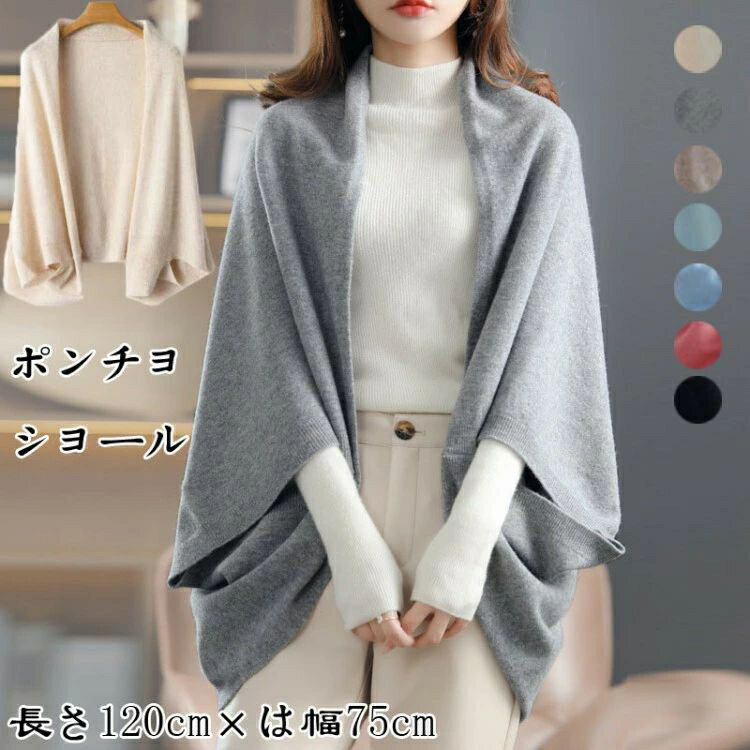 7�� �ݥ���� ��ǥ����� �ɥ�ޥ󥹥꡼�� �ϥ��������˥å� �ϥ������� �����ǥ����� �Ȥ��� ������ �ܥ�� ���� ������ �ޥ�� ���硼�� ���� �ɴ� ��...