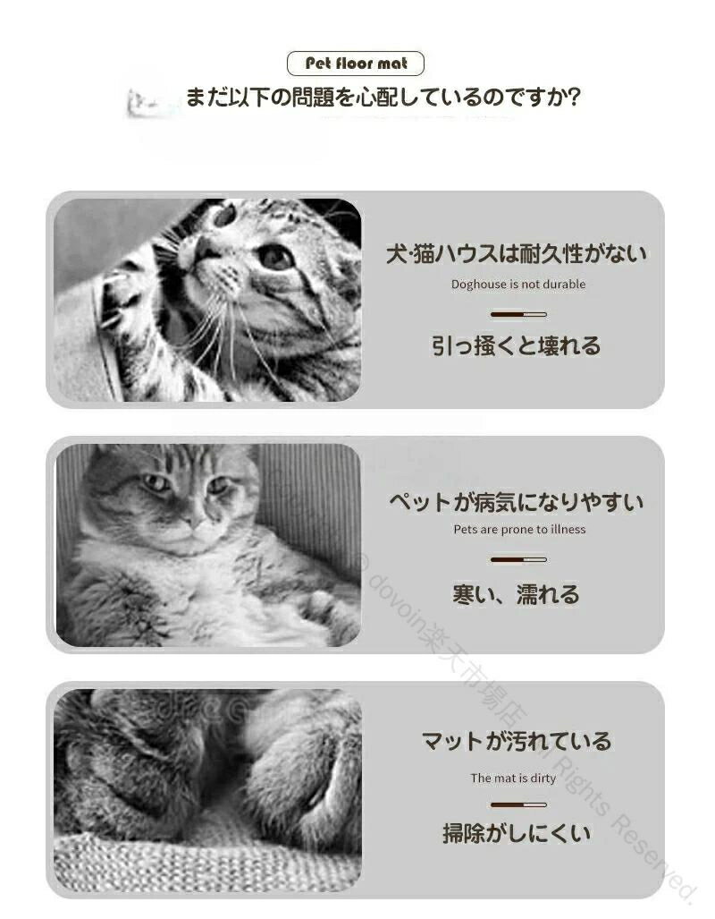 ペットマット 怪我防止 抗菌加工 犬 猫 選べる7サイズ 滑り止め付き 防水 撥水 クッションマット 大きいサイズ対応 お手入れ簡単 おしゃれカーペット 2
