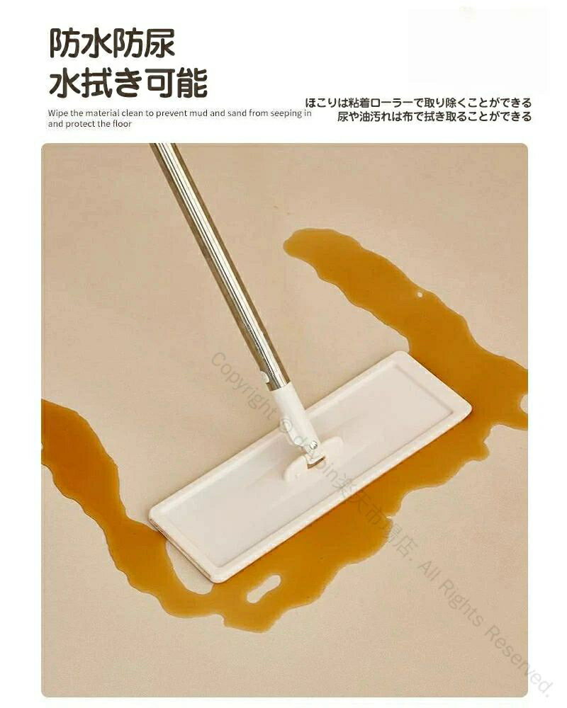 ペットマット 怪我防止 抗菌加工 犬 猫 選べる7サイズ 滑り止め付き 防水 撥水 クッションマット 大きいサイズ対応 お手入れ簡単 おしゃれカーペット 3