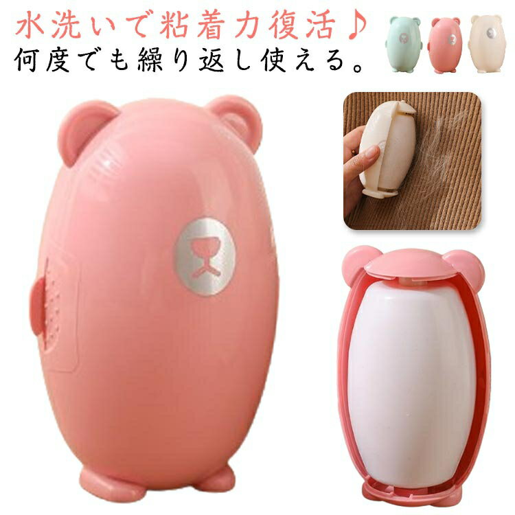 Ǵ�奯�꡼�ʡ� ���äƷ����֤��Ȥ��� 3�ĥ��å� ���� �ߥ�Ǵ�奯�꡼�ʡ� ��Ǵ�� ���� ��� �ۤ����� �� ǭ���� ȴ���Ӽ�� �ڥåȤ��� ��ʴ��Ȥ� ����...