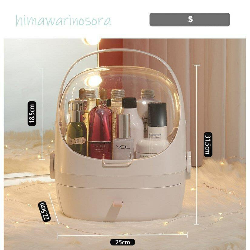 メイクボックス コスメボックス 収納ボックス 化粧箱 持ち運び 便利 化粧品収納ケース コスメケース 引..