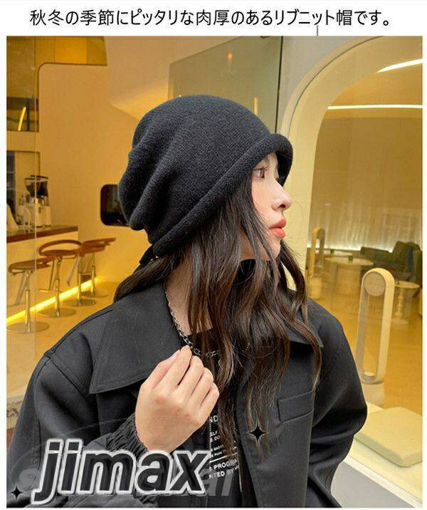 ニット帽 レディース メンズ 秋冬 防寒 大きめ 可愛い ビーニー 小顔 サイズ調整 無地 シンプル 防寒 帽子 ニットキャップ 男女兼用 通気 暖かい 通勤 通学 スポーツ バイク 自転車 スキー
