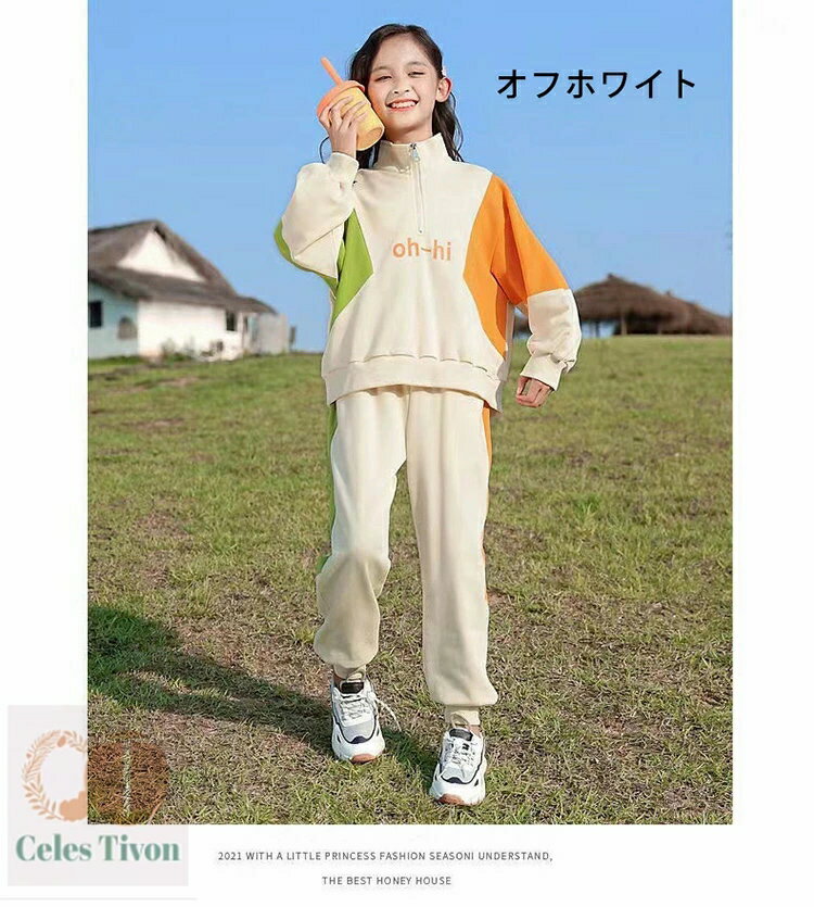 ���㡼�� �岼���å� ���å� ���åȥ��å� �Ҷ��� ���λ� �������å� �ѥ�ĥ��å� �����奢�� ������ �롼�०���� ����˥� ��ä��� �ȥ졼�ʡ� �ڹ� �ե��å���� ���� ������� �ѡ����� �ѥ�� ��ư�� ������ �����륺 ���ݡ��� ����ι��