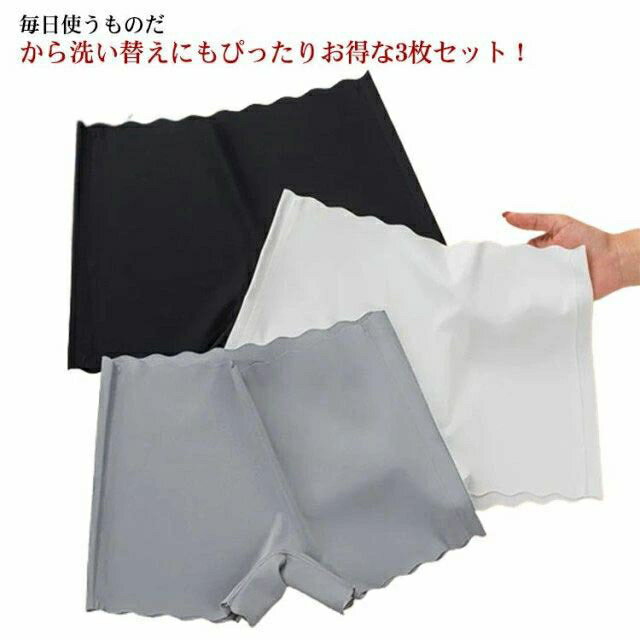 3祻å ܥѥ λ ˥ å   ֥å ۥ磻 졼 ڥ ʡѥ ѥ ֥å  Ҷ Ҷ...