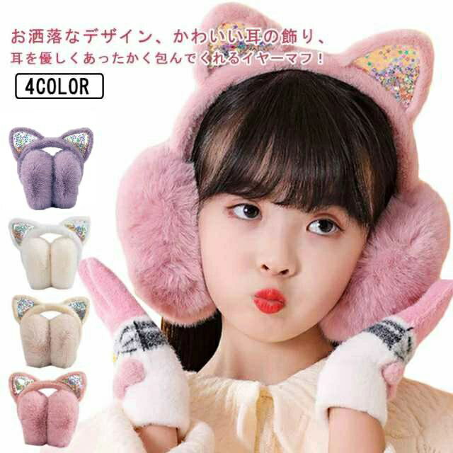 �Ȥ��� ������ ���å� ǭ�� �İ��� �ɴ� �̳� �ߤߤ��� �դ�դ� �ե��� ���䡼�ޥ� ���λ� �Ļ� �� �����к� �Ҷ��� ���䡼�ޥ� �����ȥɥ� ������ ��...