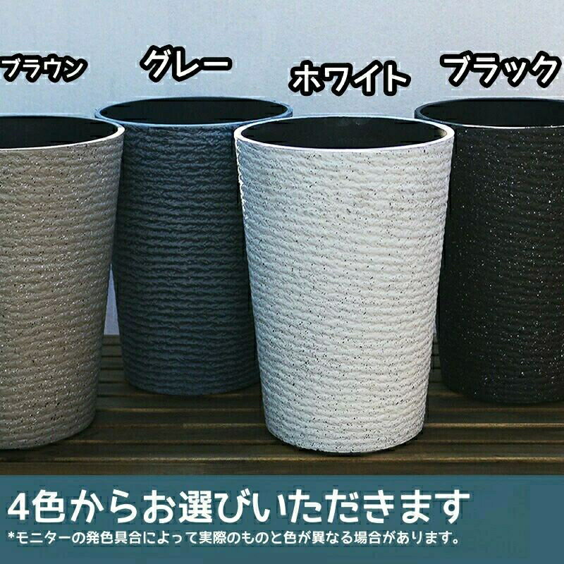大型 おしゃれ 9号 12号 1号 受け皿付き 軽量 屋内 屋外 ガーデニング 現代風 排水...