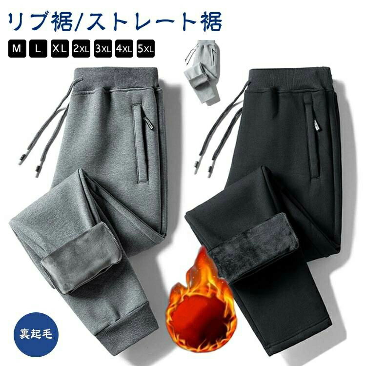 ̵ ɴ ΢ 󥰥ѥ åȥѥ 㡼 ä  奢 Ȥ  祬ѥ ɴܥ ѥ  ݡĥѥ...