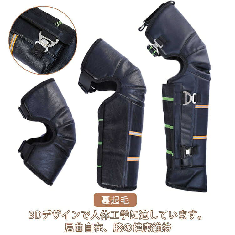 レッグカバー 裏起毛 レッグカバー M 防風 L 膝当て フリース S 保温 バイク用レッグカバー 膝プロテクター 膝サポーター 防寒対策 レッグウォーマー レッグカバー 膝当て 膝当て ロング 膝保護 防寒対策 ヒザあて 暖かい 秋冬 厚手
