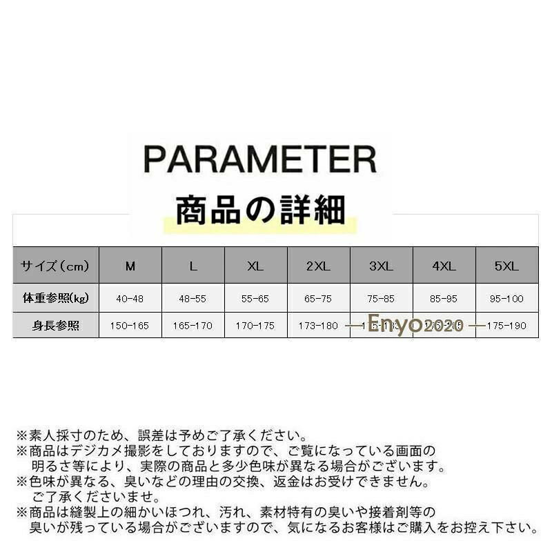 �ܥ����㥱�å� ��� �ѡ����� �ե꡼�����㥱�å� ΢�ܥ� �֥륾�� �������� �ա����դ� �⤳�⤳ ��ä��� �Ȥ� �ɴ� ���� ���ݡ���
