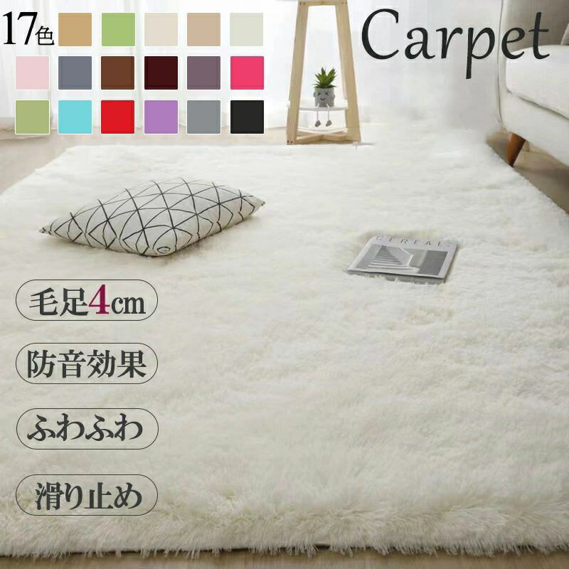 դդ 㥮饰 ڥå ̵ Ĺ ­4cm 饰 饰ޥå ߤ   ޥå 饰ڥå ̲   ...