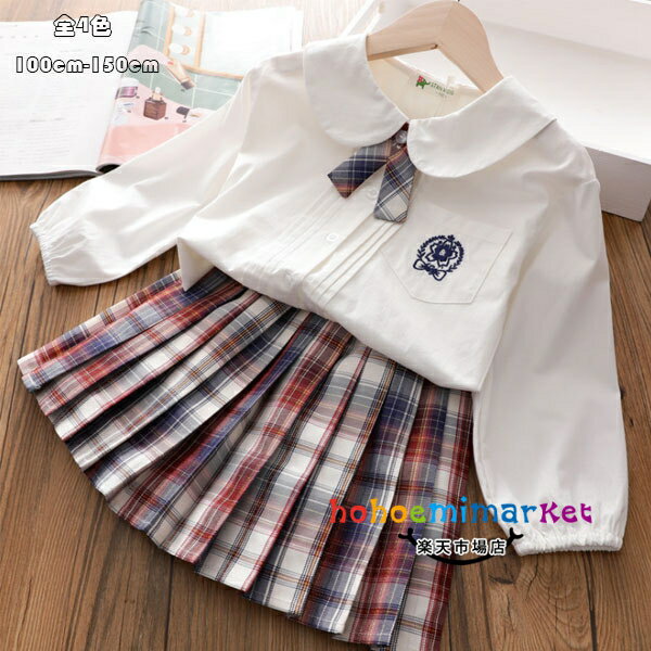 韓国子供服 女の子 制服 スーツ フォーマル 卒園式 入学式 卒業式 受験用 発表会 七五三 キッズ 姉妹 ..