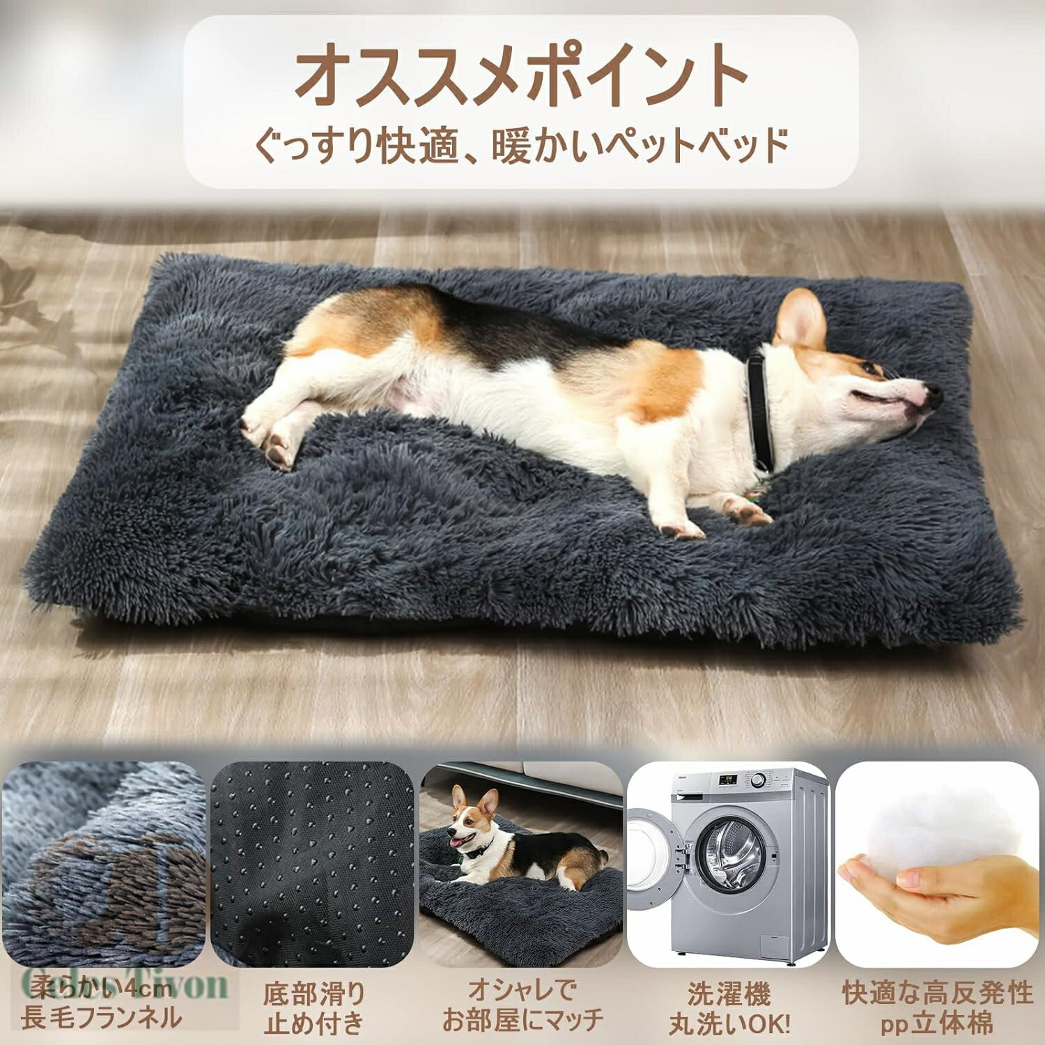 �ڥåȥ��å���� ��դ�� �Ȥ��� ǭ �� �ڥåȥ٥å� �ѷ� ������ �ݲ��ɴ� ���ߤ� �ڥå����� ������� �����к� ������ ���餫�� �ڥåȥޥå� ���ˤ� �����륷������ �ץ쥼��� ���ꥹ�ޥ� ��ǯ ���ե� ��8��