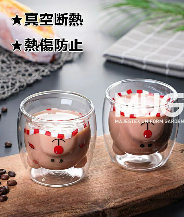 ���֥륦�����륰�饹 ���襤�� ���� ���饹 ���ҥ� ǭ �ͥ� ��Ǯ���饹 ���å� ��� ���饹 �ޥ����å� �����ҡ����å� �ƥ������å� �磻�󥰥饹 ������Ǯ ưʪ ������� ���㥫�å� �����չ� 260ML 300ML ���� �ݲ� 2�ع�¤ ���饹 Ʃ�� ���� ��ޯ�� �̲� �ץ쥼���