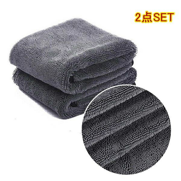 洗車タオル 吸水タオル 洗車 マイクロファイバークロス 洗車用品 洗車セット 超吸水タオル 超吸水クロス 洗車 タオル クロス 車 バイク 車用タオル 大判 マイクロファイバータオル メール便