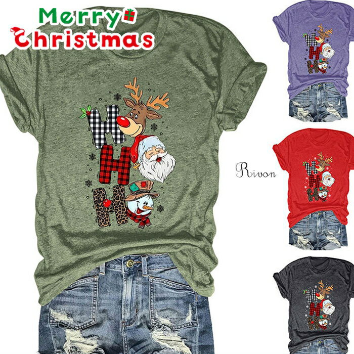 クリスマス tシャツ メンズ クルーネック 半袖 かわいい サンタクロース ティーシャツ ゆったり トップ..