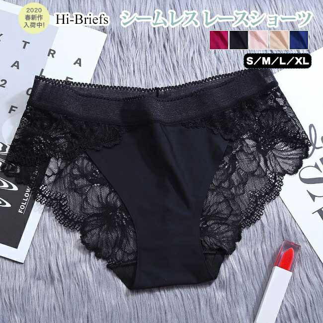 ショーツ レディース 3枚セット 20代40代50代 インナー レディースショーツ 女性用下着 レースショーツ..