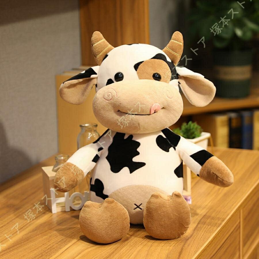 ぬいぐるみ 抱き枕 かわいい ふわふわ おもちゃ パンダ 子供用 お誕生日 クリスマス プレゼント 柔らかい もこもこ ins風 牛のぬいぐるみ 抱きまくら 3