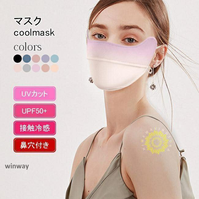 商品画像1