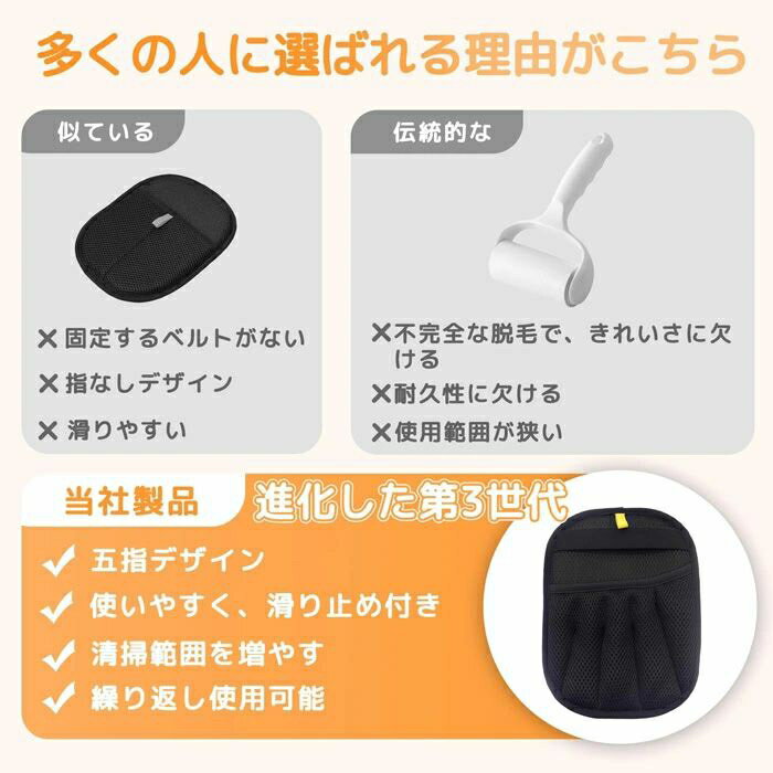 ǭ���ӽ������ ���ŵ� �ڥå�ȴ���ӥ������� ���ܻ� �餯�餯ȴ���ӥ������� ǭ �����Ӽ����� �ڥå������ŵ�������� �޻��߷�+����٥�� ���ӥ֥饷 ǭ �� �������б� �ȶ�/�����ڥå�/������ ξ�̻��� ���ե��Ǻ� ���롼�ߥ󥰼��� ��Ĥ��ɻ�