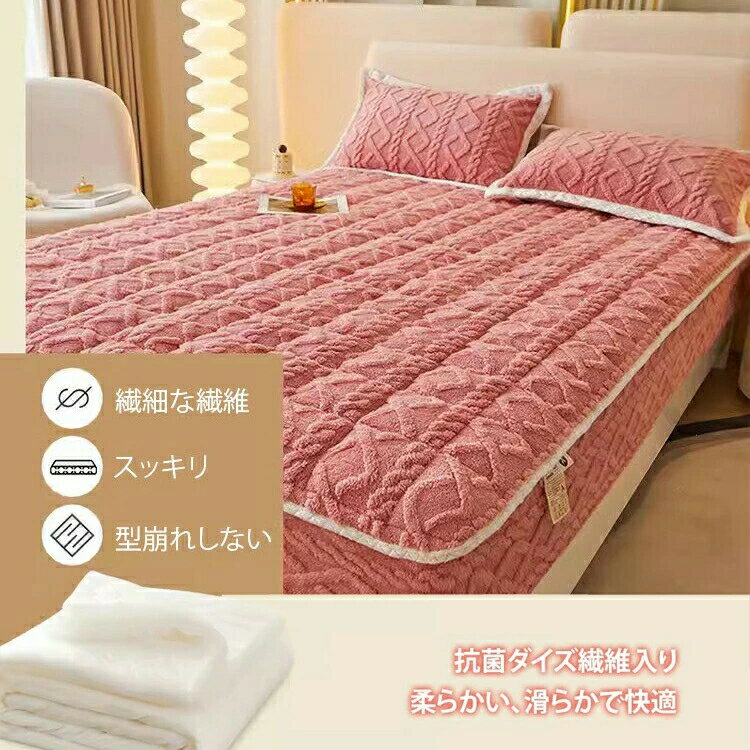 ������ �˲� �ܥå��������� ���ݥ٥�٥åȥܥå��������� ���ä��� ���� ���� ������� �Ȥ��� �٥åɥ��С� �٥åɥ����� ȯǮ �����ɽ� ������ �դ�դ�...