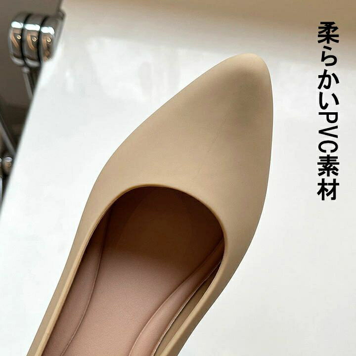 �쥤�󥷥塼�� �ѥ�ץ� ������ �� �쥤��ѥ�ѥ� ��ǥ����� �ҡ��� ����ץ� �쥤��ѥ�ץ� �̶� �ҡ�����6cm ���� ������� �� �֥�å� �֥롼 ������ �١����� ���ե��� �ɿ� �ؿͷ� �߱� ���ʤ� �� ������ ̵��