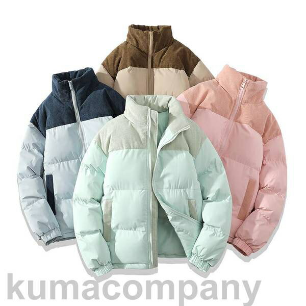 中綿ジャケット メンズ ダウンジャケット 立ち襟 オフィス 配色切り替え 厚手 上品...