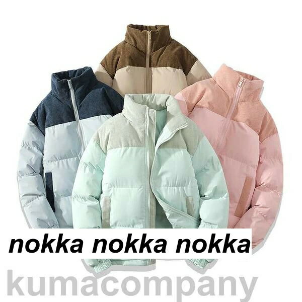 中綿ジャケット メンズ ダウンジャケット 立ち襟 オフィス 配色切り替え 厚手 上品 アウトドア 防寒 暖かい 体型カバー 柔らかい 50代 快適