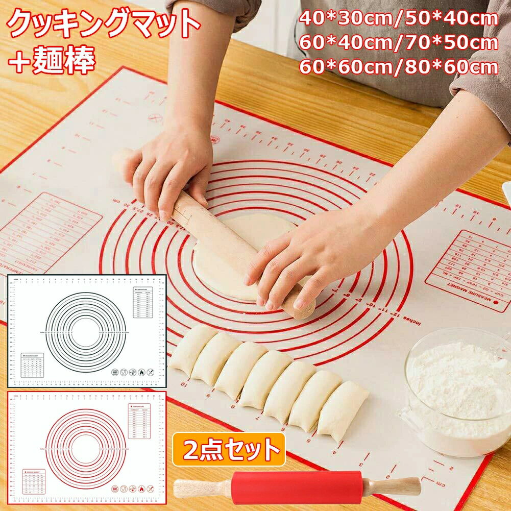 ���å��󥰥ޥå� ���� 2�����å� ���ꥳ��ޥå� Ĵ���ޥå� ���ۥޥå� �ѥ�ޥå� �������դ� 6������ ��Ǯ ���ߤ� �����֤����Ѳ�ǽ �١����󥰥ޥå�...