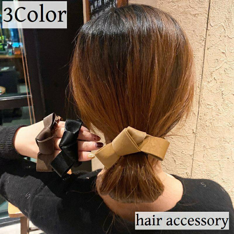 大人可愛いレザー調のヘアゴムです?【サイズについて】画像をご参照ください。リボン9cm×2.5cm、ゴム外側直径6cm【カラーについて】生産ロットにより柄の出方や色の濃淡が異なる場合がございます。お使いのモニターや撮影時の光の加減などにより画像と実際の商品のカラーが異なる場合もございます。予告なしにカラーやデザインなどの変更がある場合もございます。大人可愛いレザー調のヘアゴムです?【サイズについて】画像をご参照ください。リボン9cm×2.5cm、ゴム外側直径6cm【カラーについて】生産ロットにより柄の出方や色の濃淡が異なる場合がございます。お使いのモニターや撮影時の光の加減などにより画像と実際の商品のカラーが異なる場合もございます。予告なしにカラーやデザインなどの変更がある場合もございます。