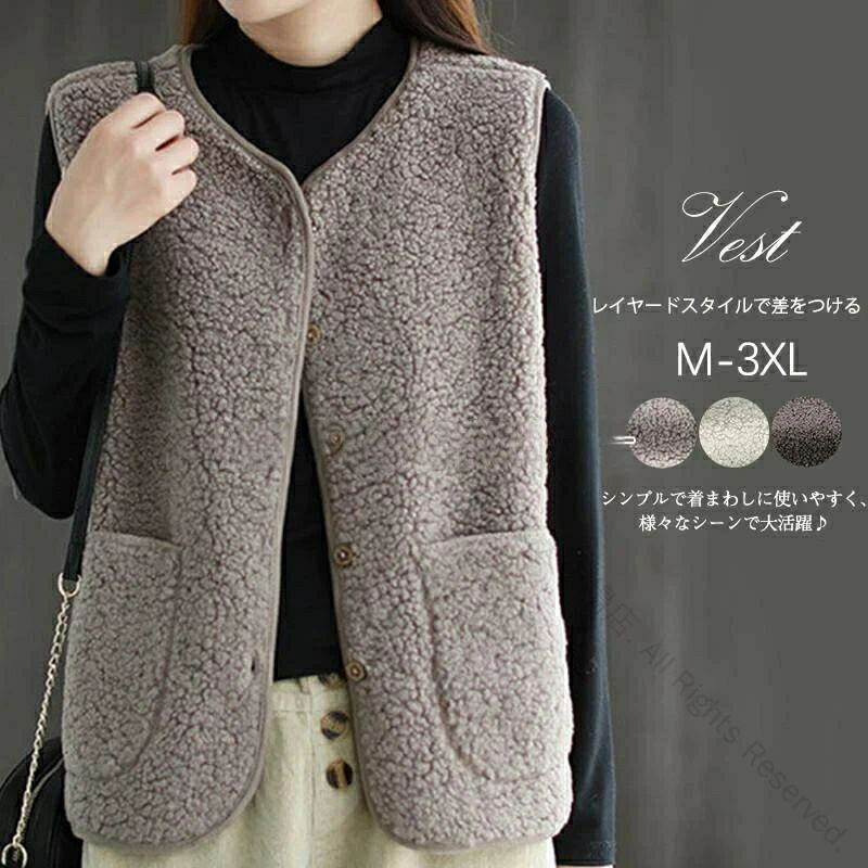 �٥��� ��ǥ����� �ܥ��٥��� ����å� �Ρ����顼 ��ä��� �������� �ץ륪���С� �ȥåץ� �̳� �̶� ���ե��� �����奢�� �ɴ� ���� ���߸����������...