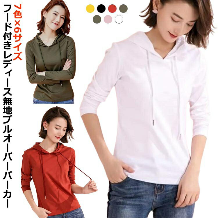 ���� �ȥåץ� �� �ա����դ� �η����С� ����ץ� �ץ륪���С� Ĺµ �� �� �����奢�� �ץ륪���С��ѡ����� ���åȥ��� ̵�� �ѡ����� ���� �� ��ʪ ...