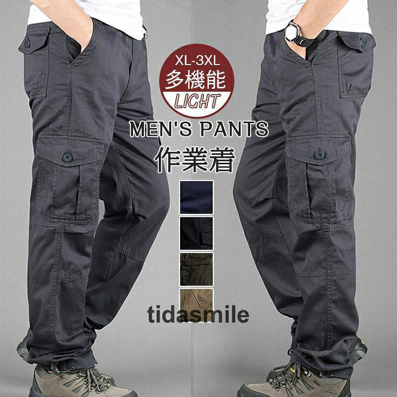 �������ѥ�� ��� �ܥȥॹ �ݥ��å� ����ѥ�� ��ȥ��ܥ� �ߥ꥿�꡼�ѥ�� ¿��ǽ Ĺ���ܥ� ���ѥ� �л� ��� �ս� �����奢�� ��������