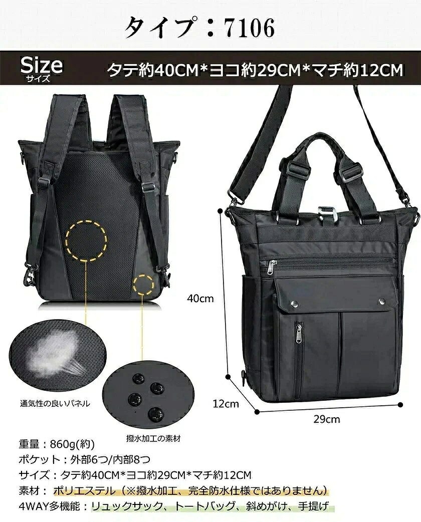 �ȡ��ȥХå� ��� ��ǥ����� ���å����å� ���������Хå� 4WAY ������ �Ф�ݤ� ���ݤ� ���� �ӥ��ͥ��Хå� �̶� �̳� ��ĥ ¿��ǽ ���� ���� �����ȥɥ� �ǥ��ѥå� �˽����� ������� ����� �ץ쥼��� ���ե� �͵� ����