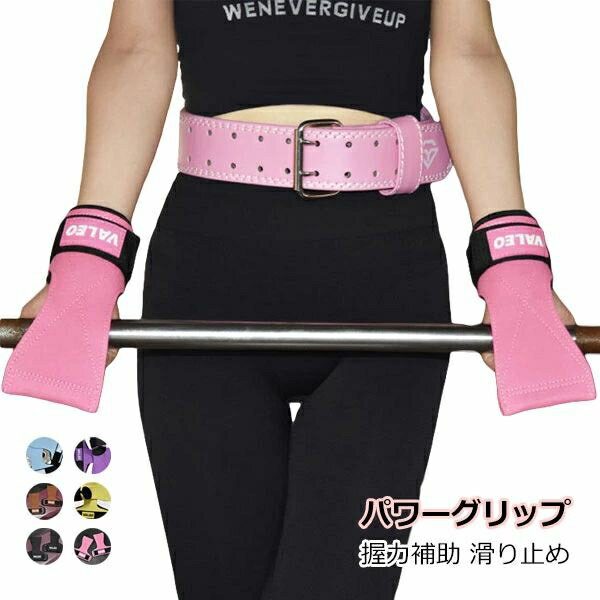 ѥå ڥȥ ȥ졼˥ ѥå å å  ߤ ͽ ˽ ȥ졼˥󥰴  ȥ졼˥󥰥...