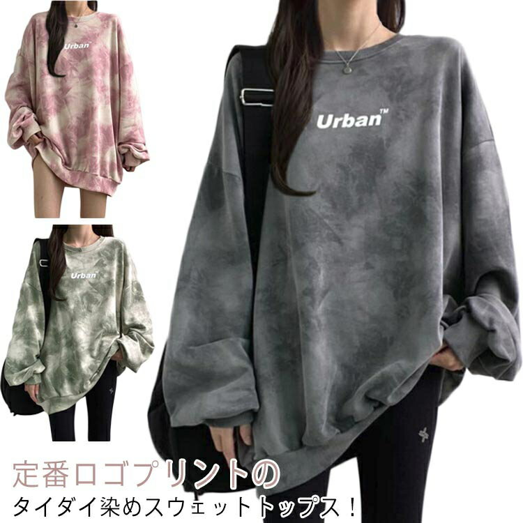 å ȥ졼ʡ åȥ ȥ졼ʡ Ĺµ Х롼µ С ӥå륨å ä 奢  ǥ  ȥ졼ʡ ȥåץ t å ηС 礭 롼ͥå ?