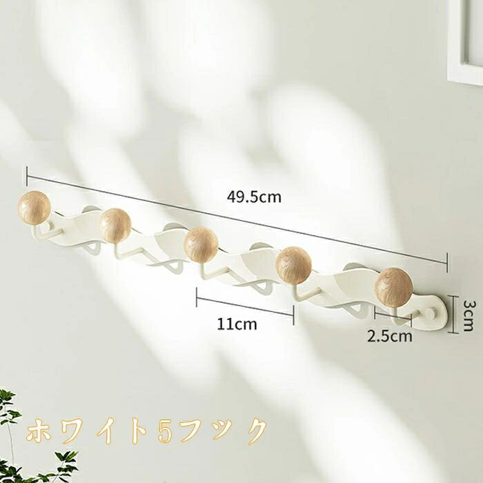 �ѥ���󥰤ʤ���Ǽ����եå��ɳݤ���Ǽ����ϥ󥬡��ɥ��θ������